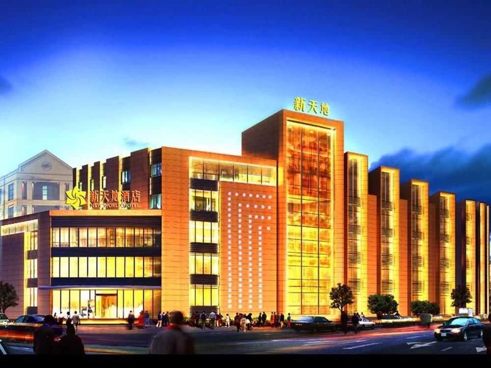 New World Langfang Hotel 외부 사진